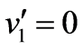 公式