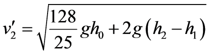 公式