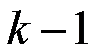 公式