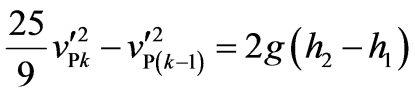 公式