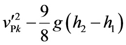 公式