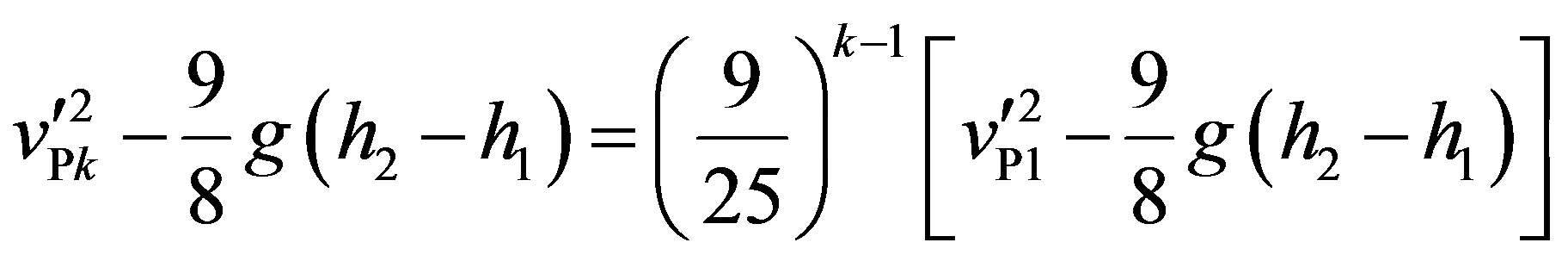 公式