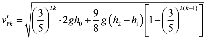 公式
