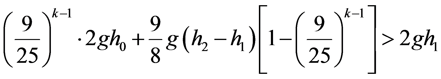 公式