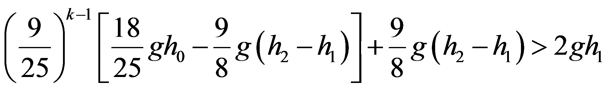 公式
