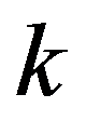 公式