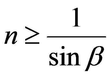 公式