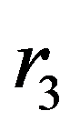 公式