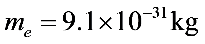公式