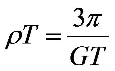 公式