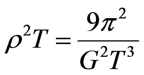 公式