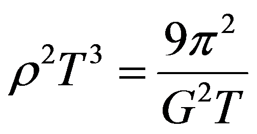 公式