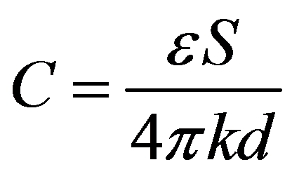 公式