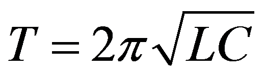 公式