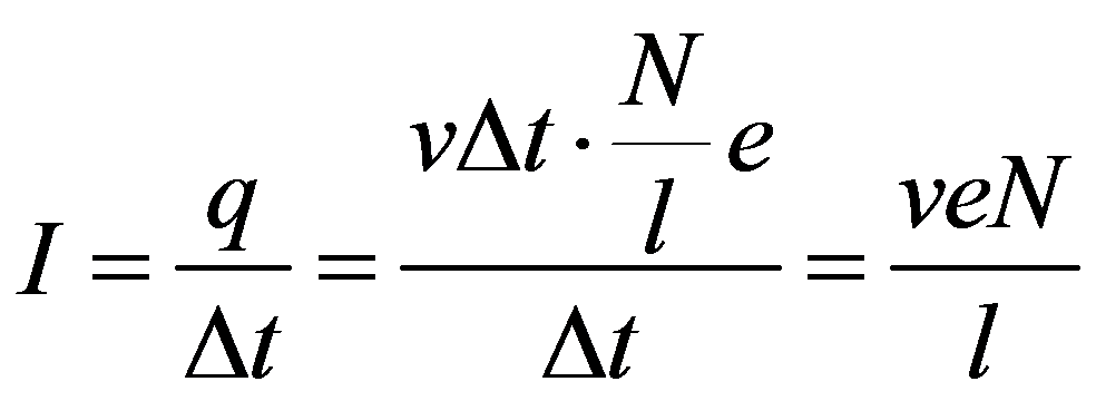 公式