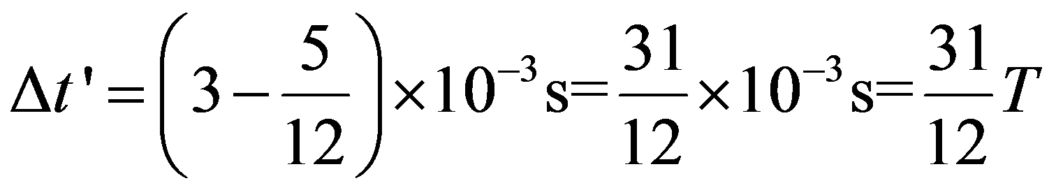 公式