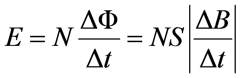 公式