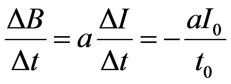 公式