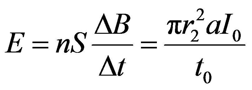 公式