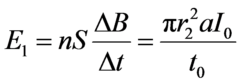 公式