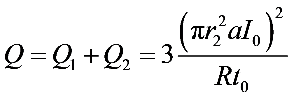 公式