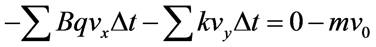 公式