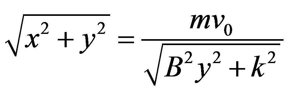 公式