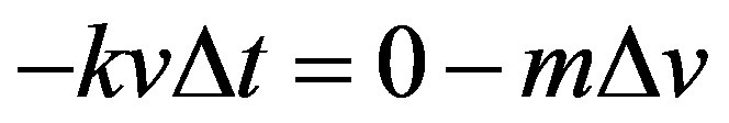 公式