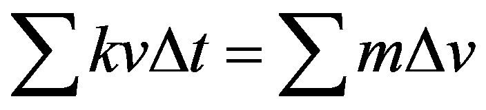 公式