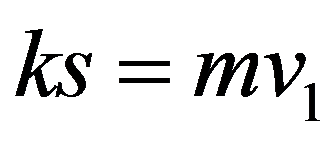 公式