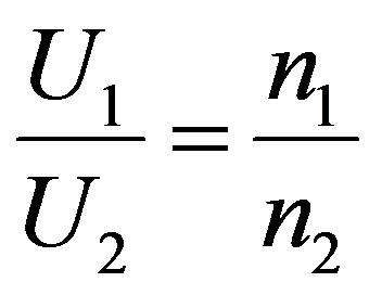 公式