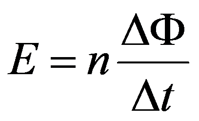 公式