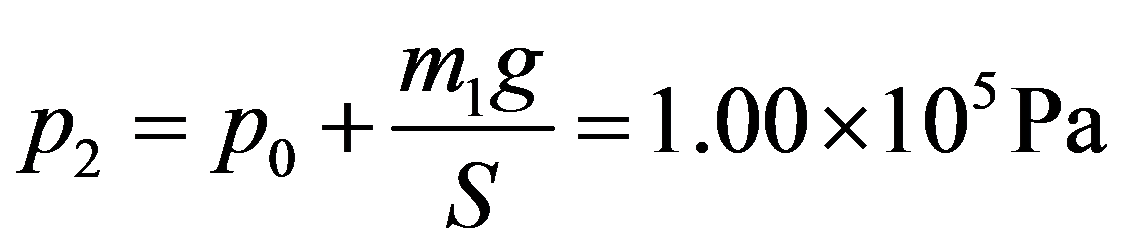 公式