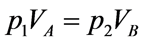 公式