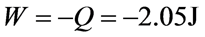 公式