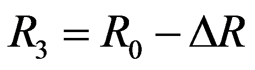 公式