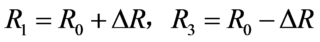 公式