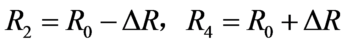 公式