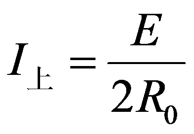 公式