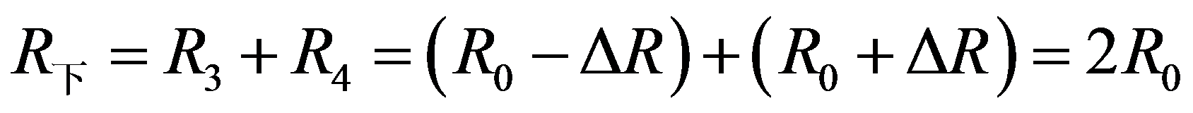 公式