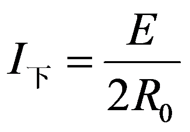 公式