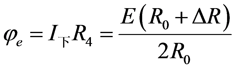 公式