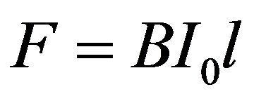公式