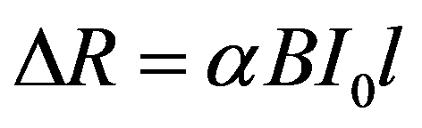 公式
