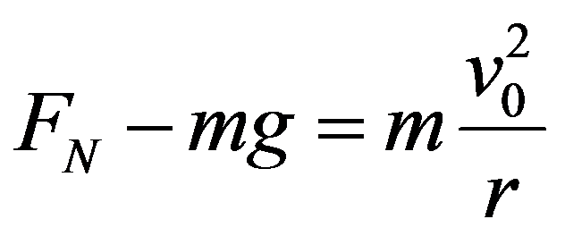 公式