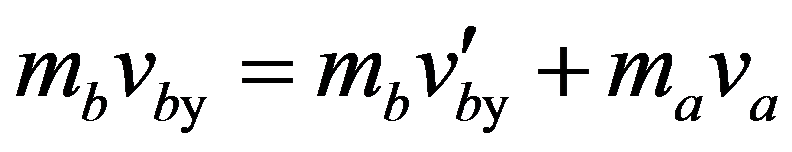 公式