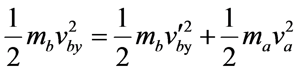 公式