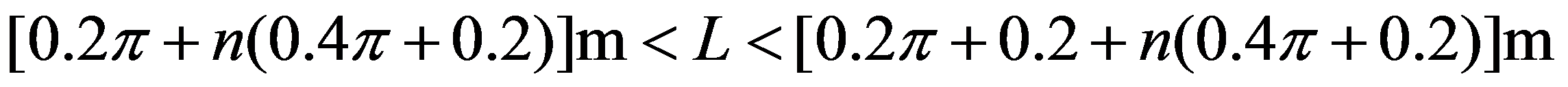 公式