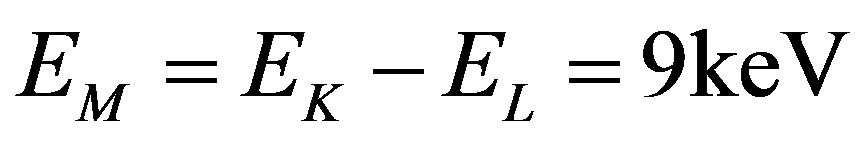 公式