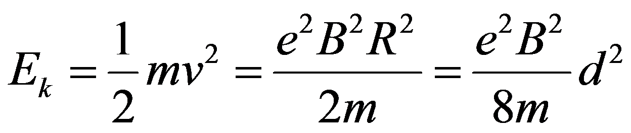 公式